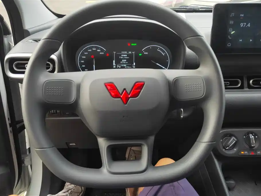 Wuling Wuling Hongguang