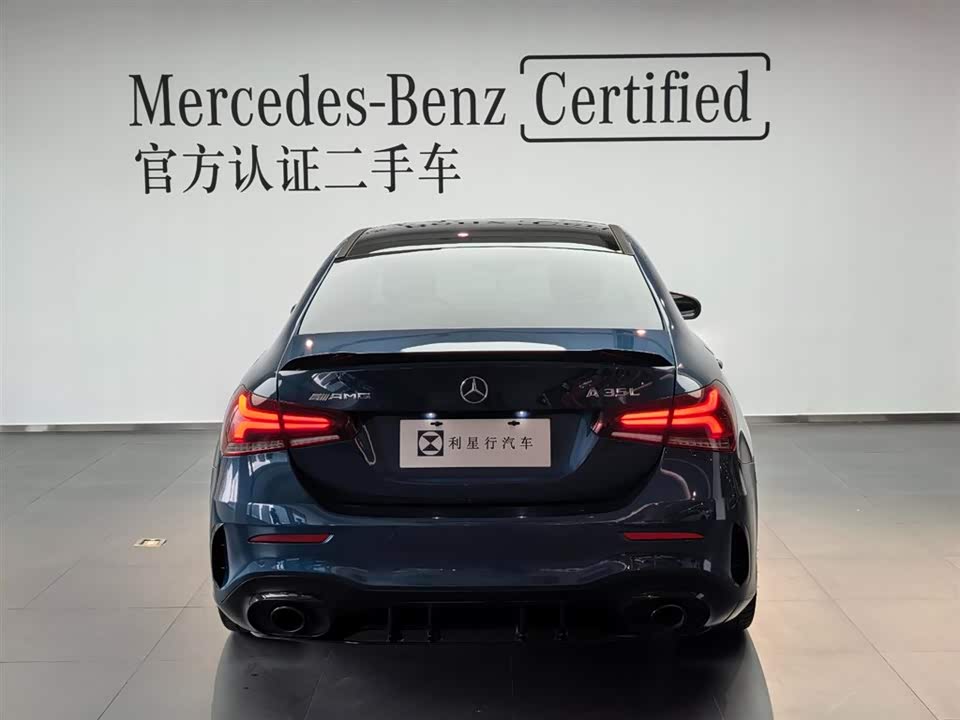 Mercedes-Benz Class A AMG