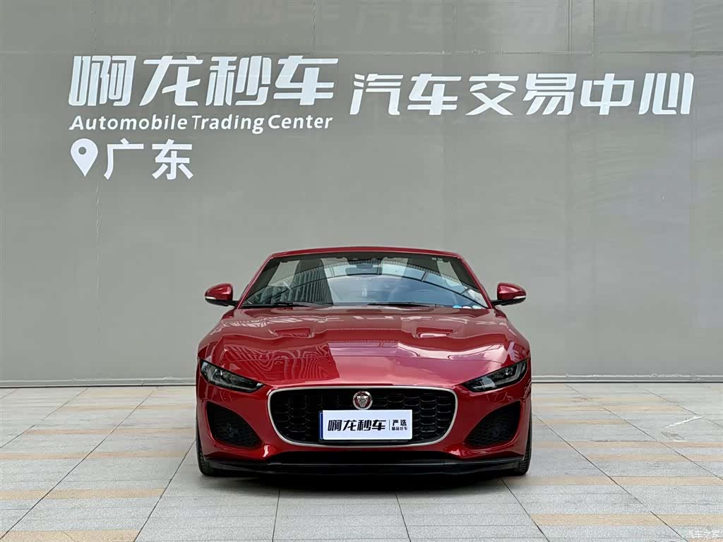 Jaguar F-TYPE, 2021 2