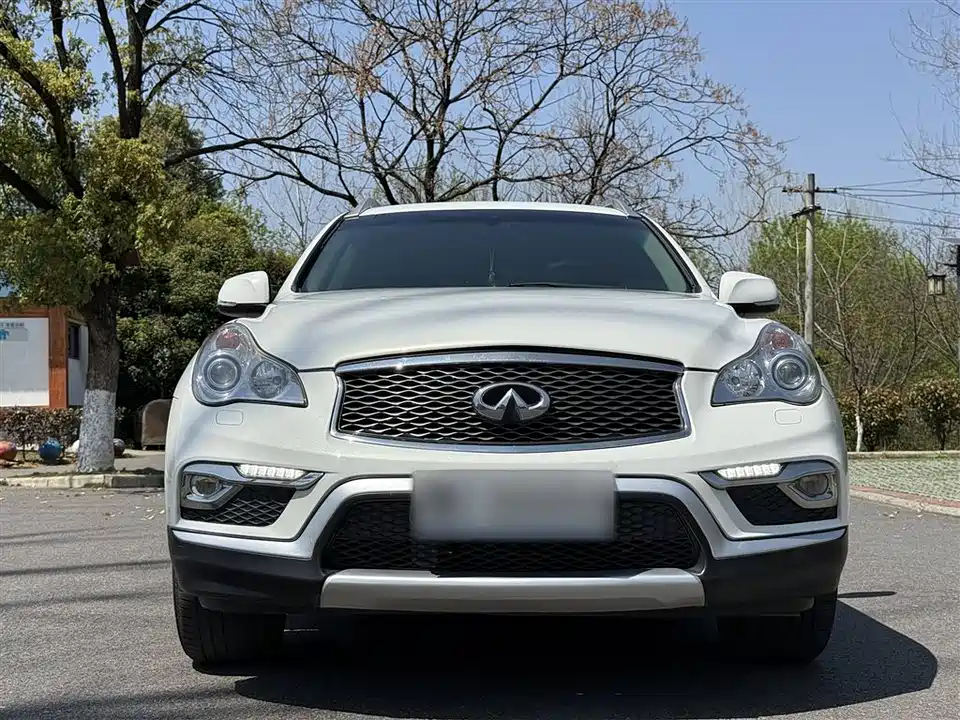 Infiniti QX50