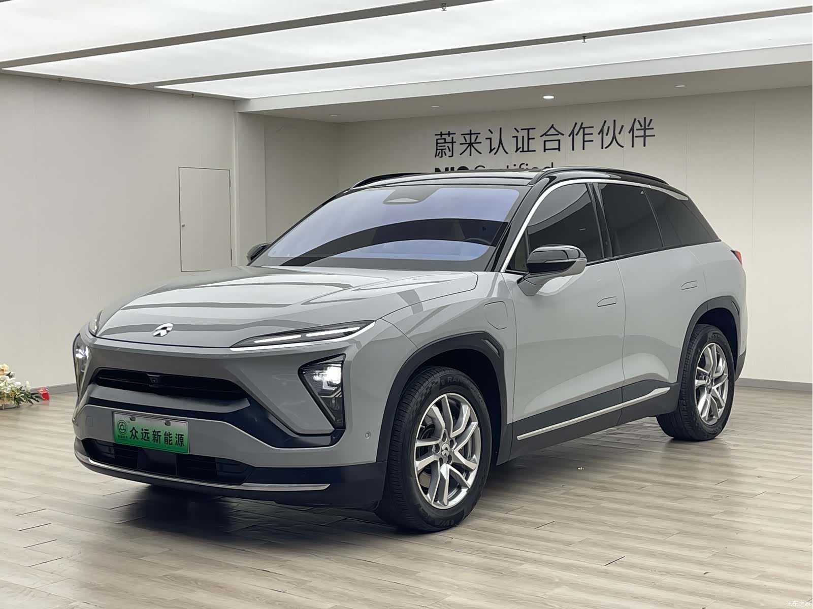 NIO ES6, 2021 1