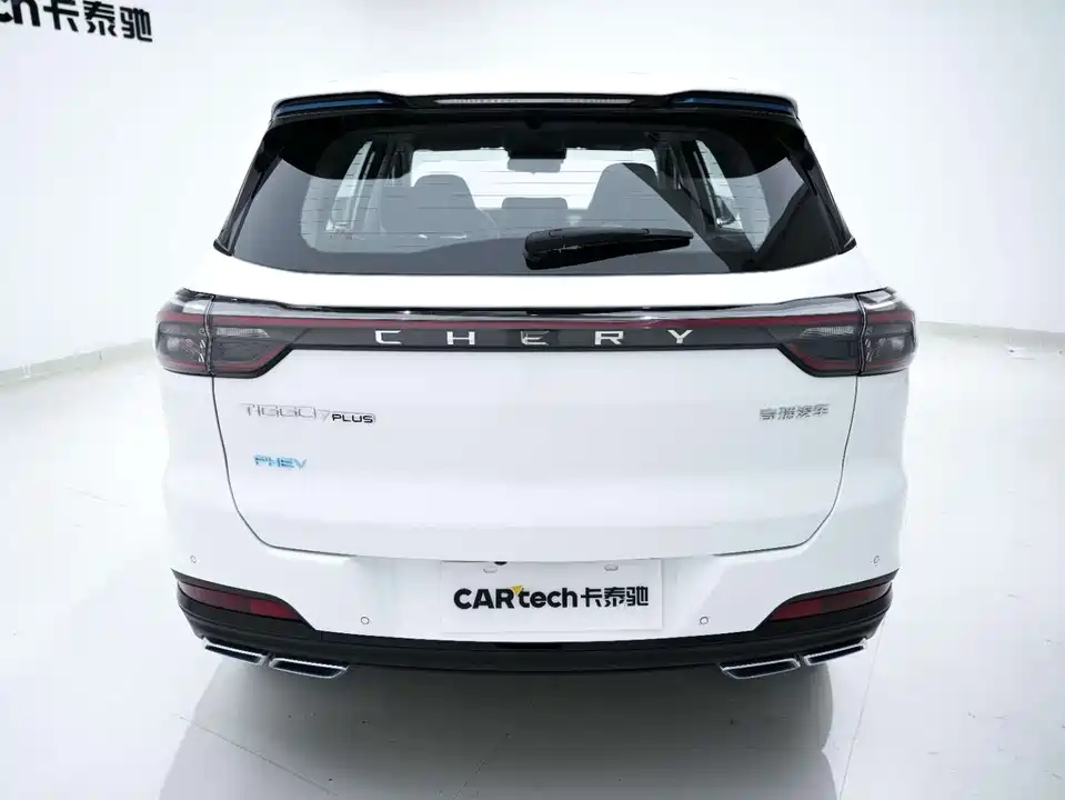 Chery Tiggo 7 PLUS