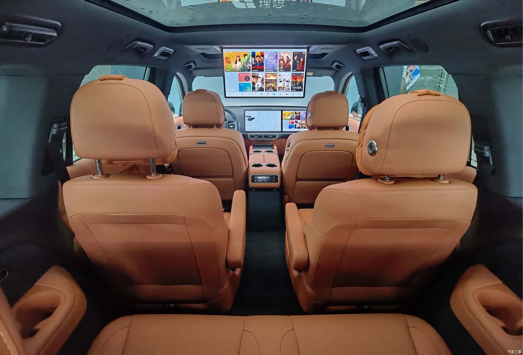 Li Auto L9, 2025 15
