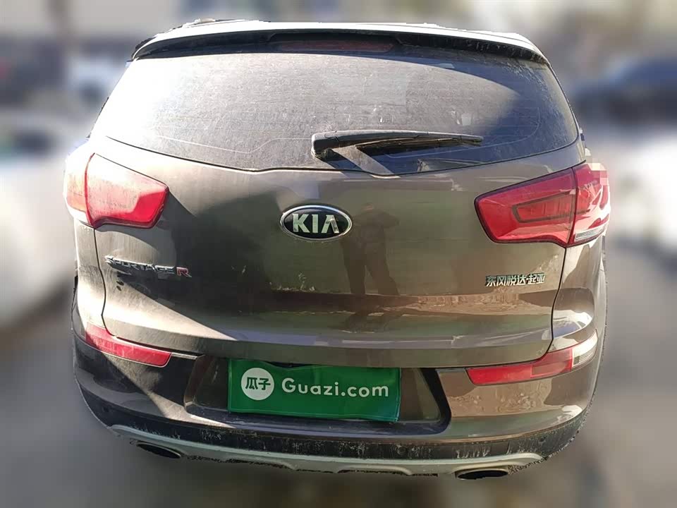 Kia Smart running