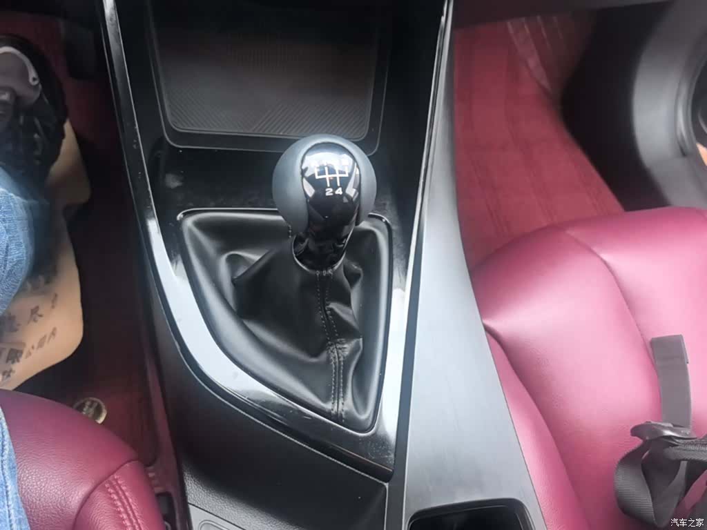 Roewe i5, 2022 14