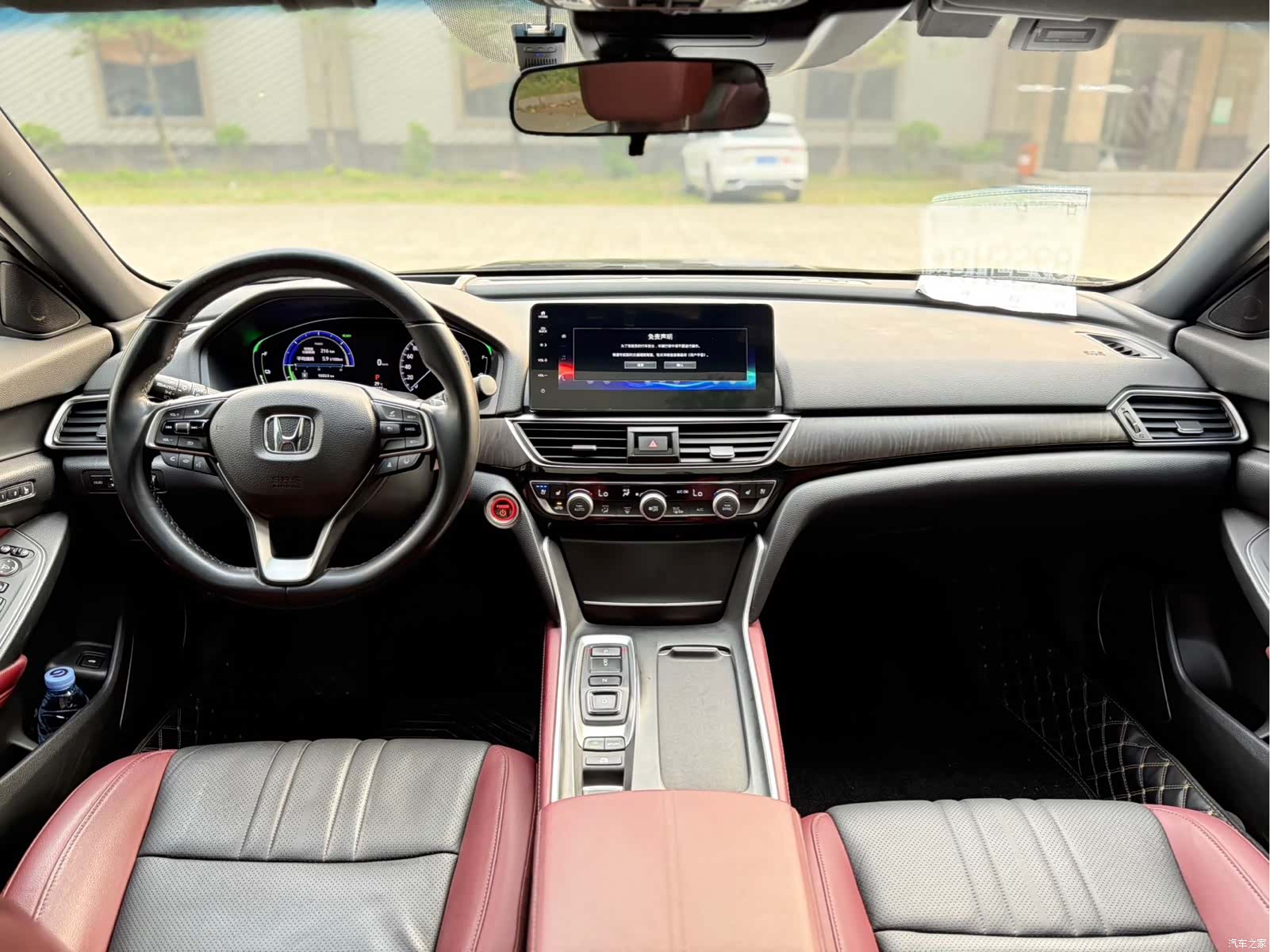 Honda Inspire, 2023 8