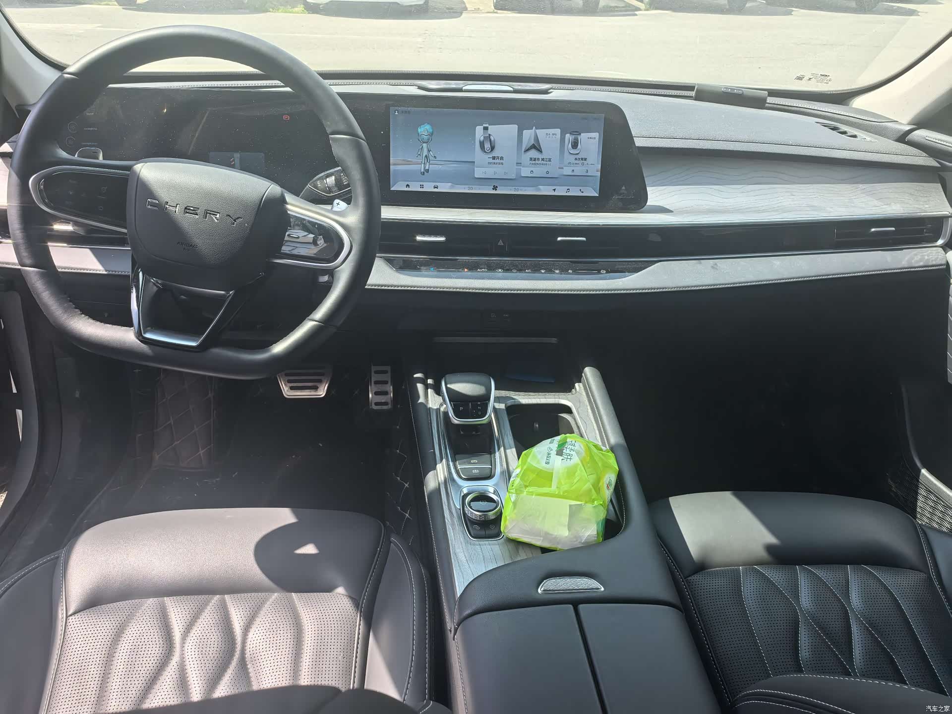 Chery Arrizo 8, 2025 9