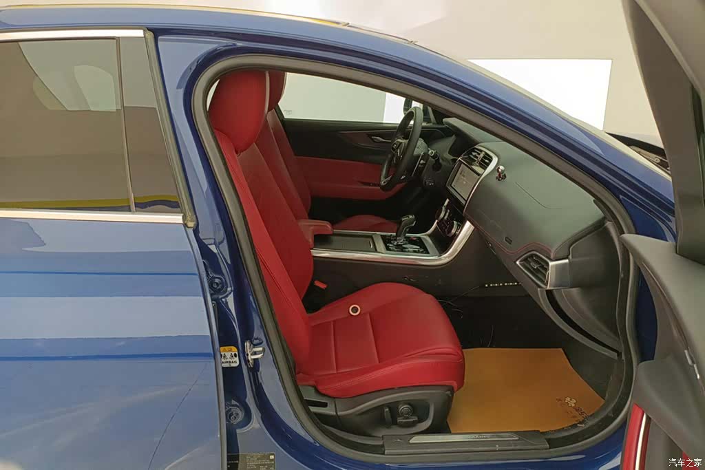 Land Rover XEL, 2022 8