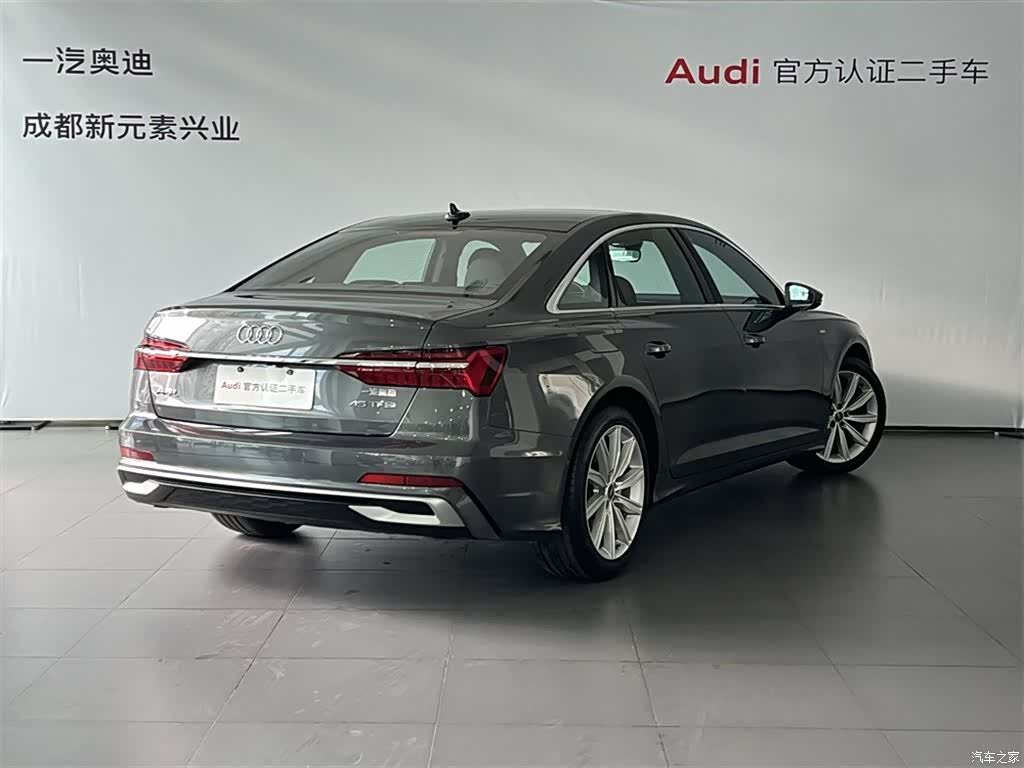 Audi A6L, 2024 4