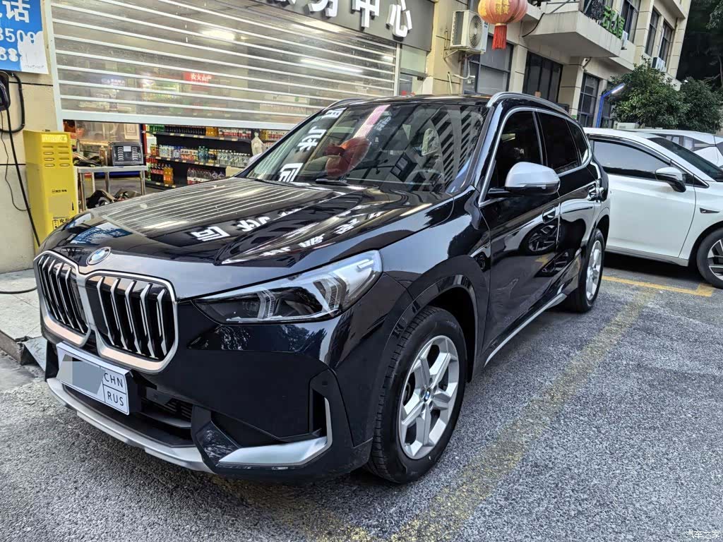 BMW X1, 2023 1
