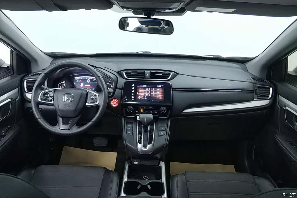 Honda CR-V, 2020 12