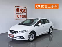 ˼�� 2014�� 1.8L �Զ����ʰ�