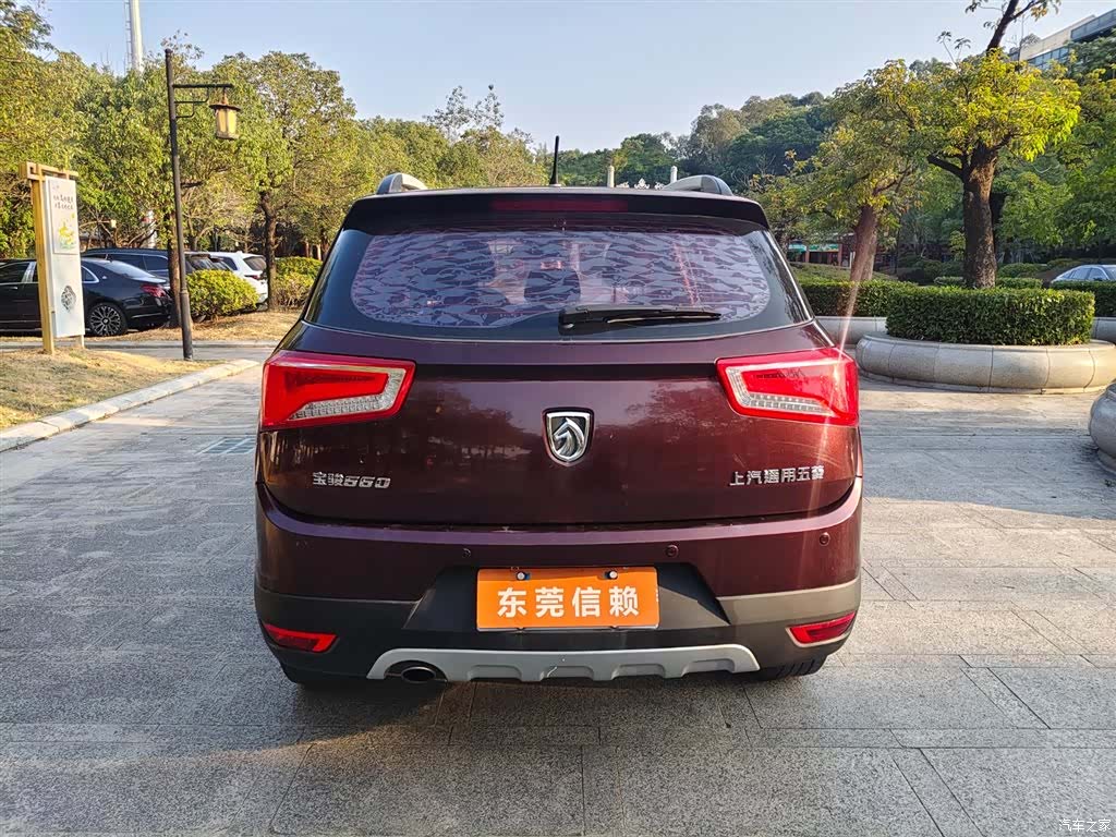 Wuling 560, 2016 7