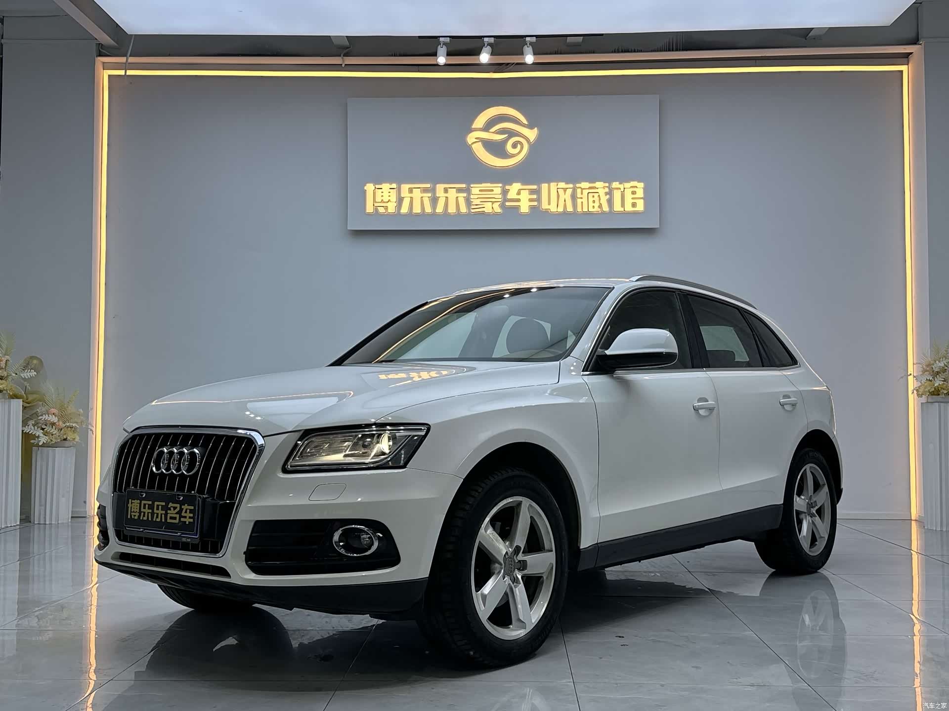 Audi Q5, 2014 1