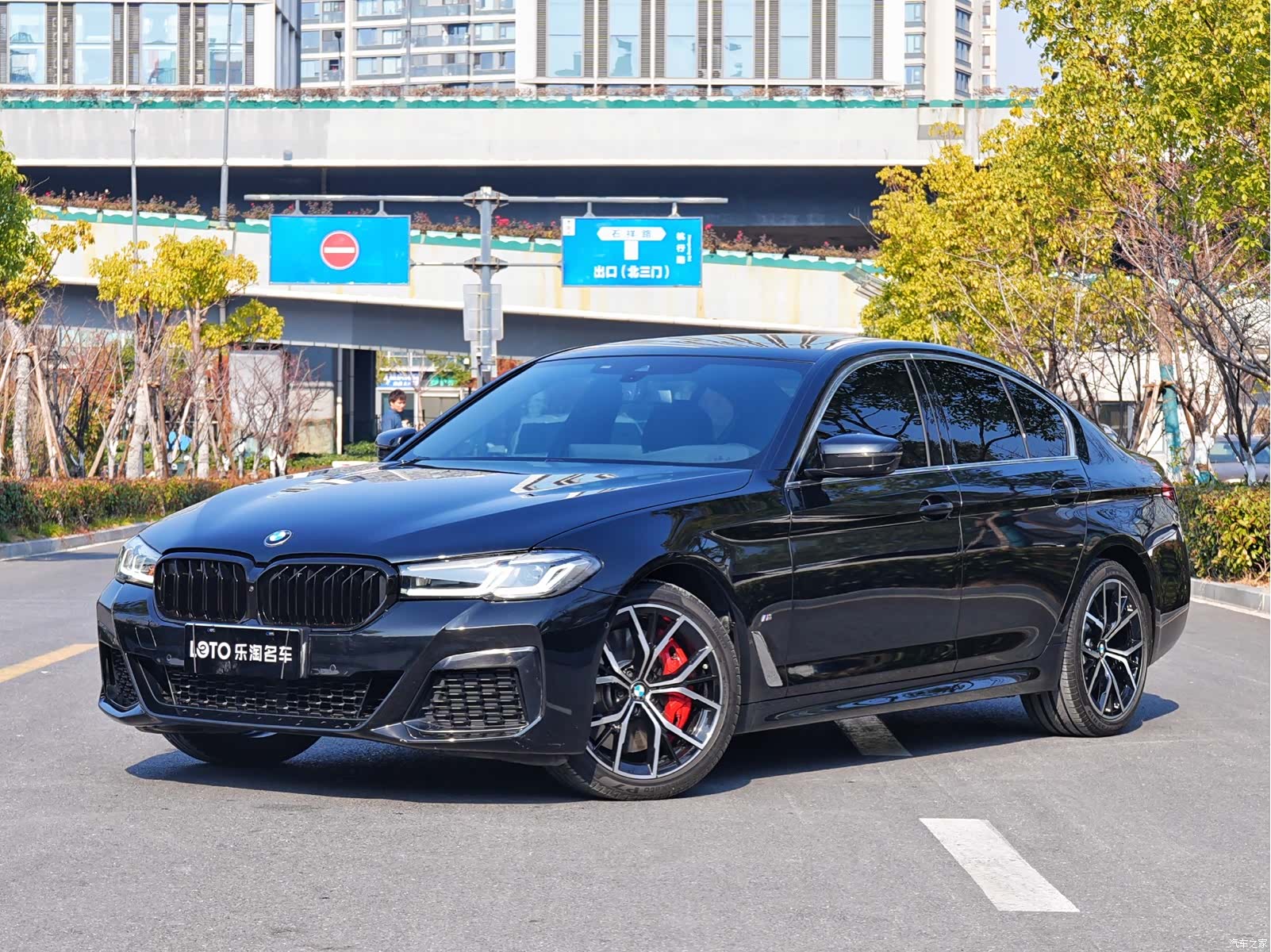 BMW 5 Series, 2022 1