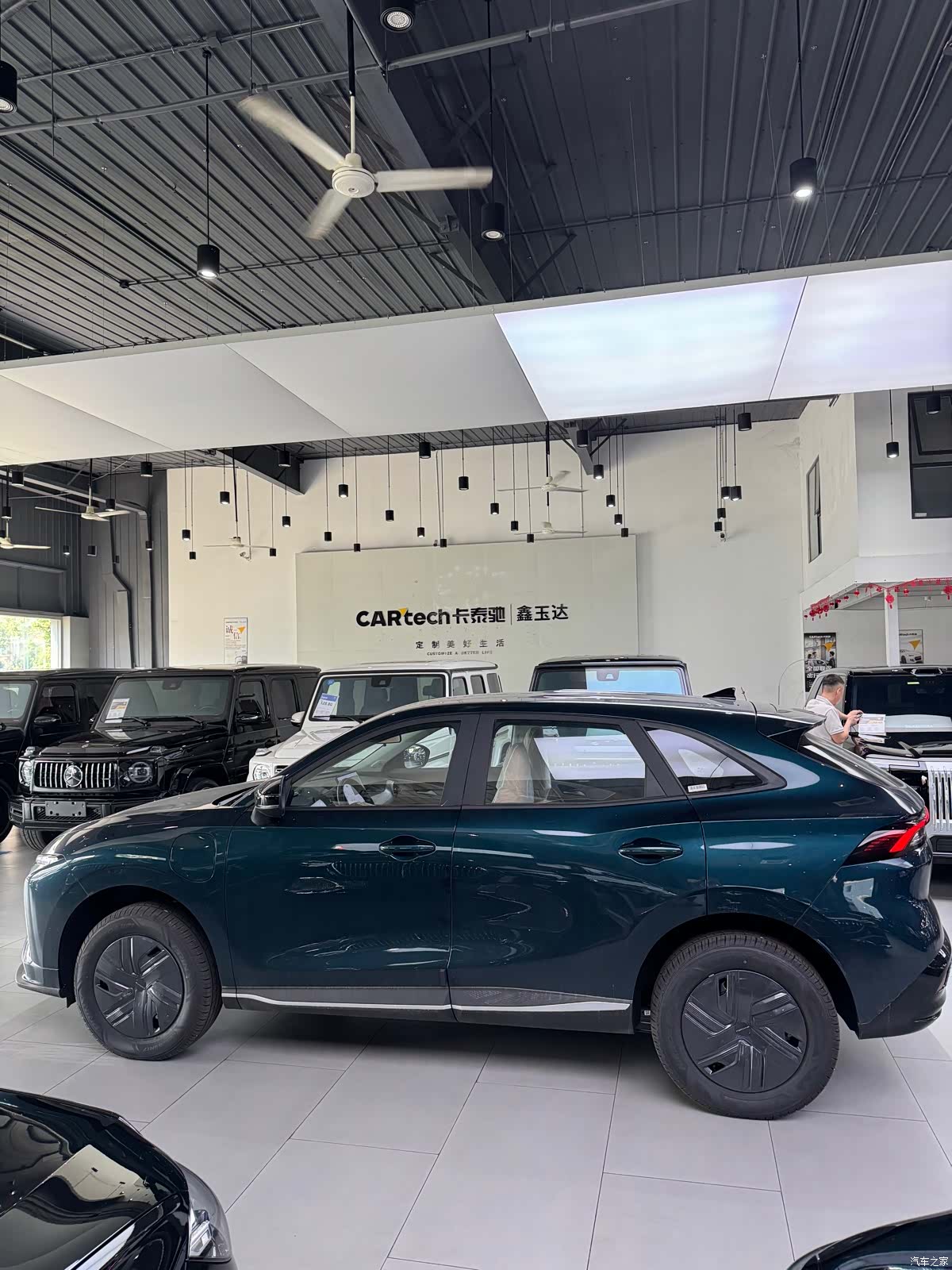 DongFeng T5, 2026 4