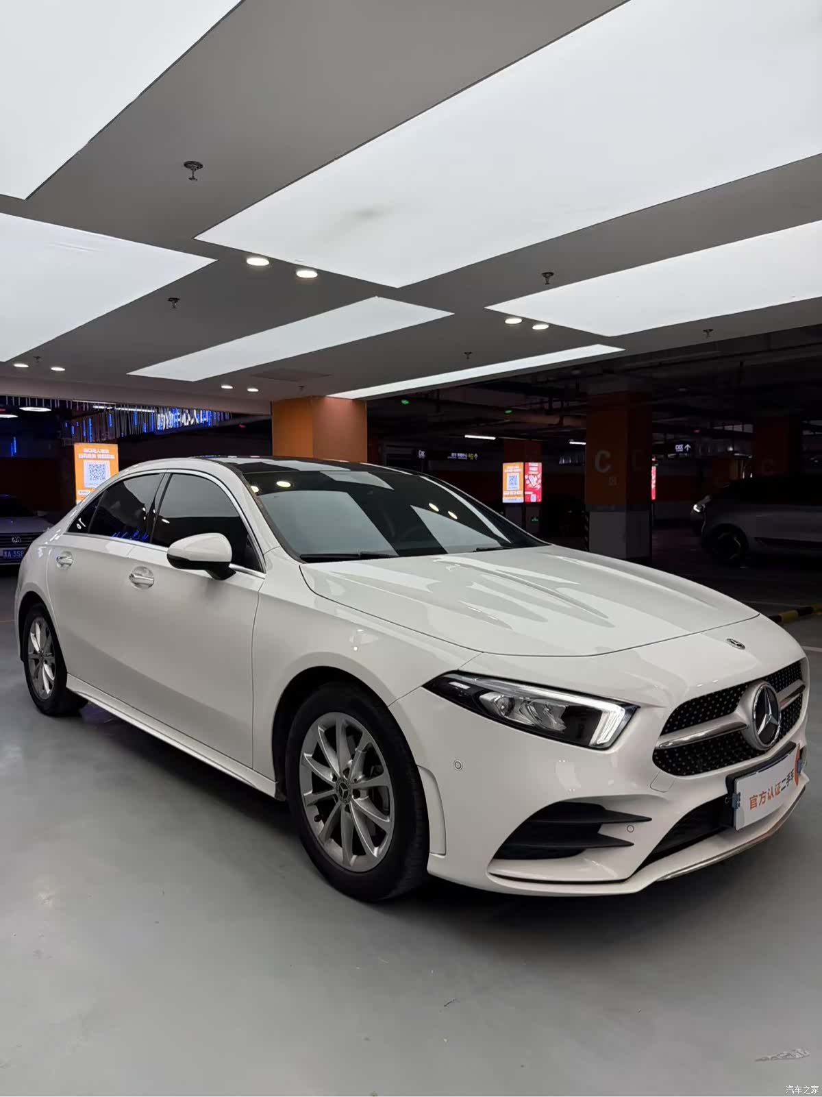 Mercedes-Benz A-Class, 2022 3