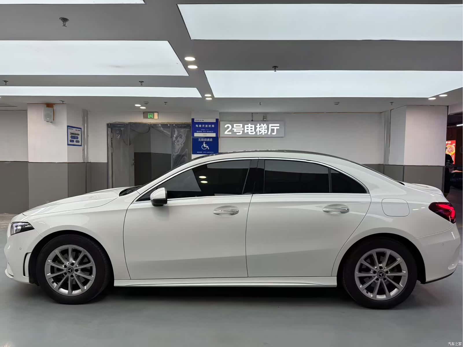 Mercedes-Benz A-Class, 2022 7