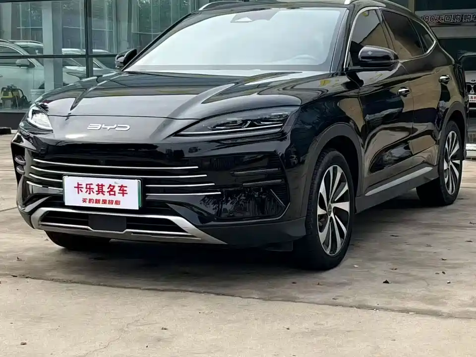 BYD Songjiang