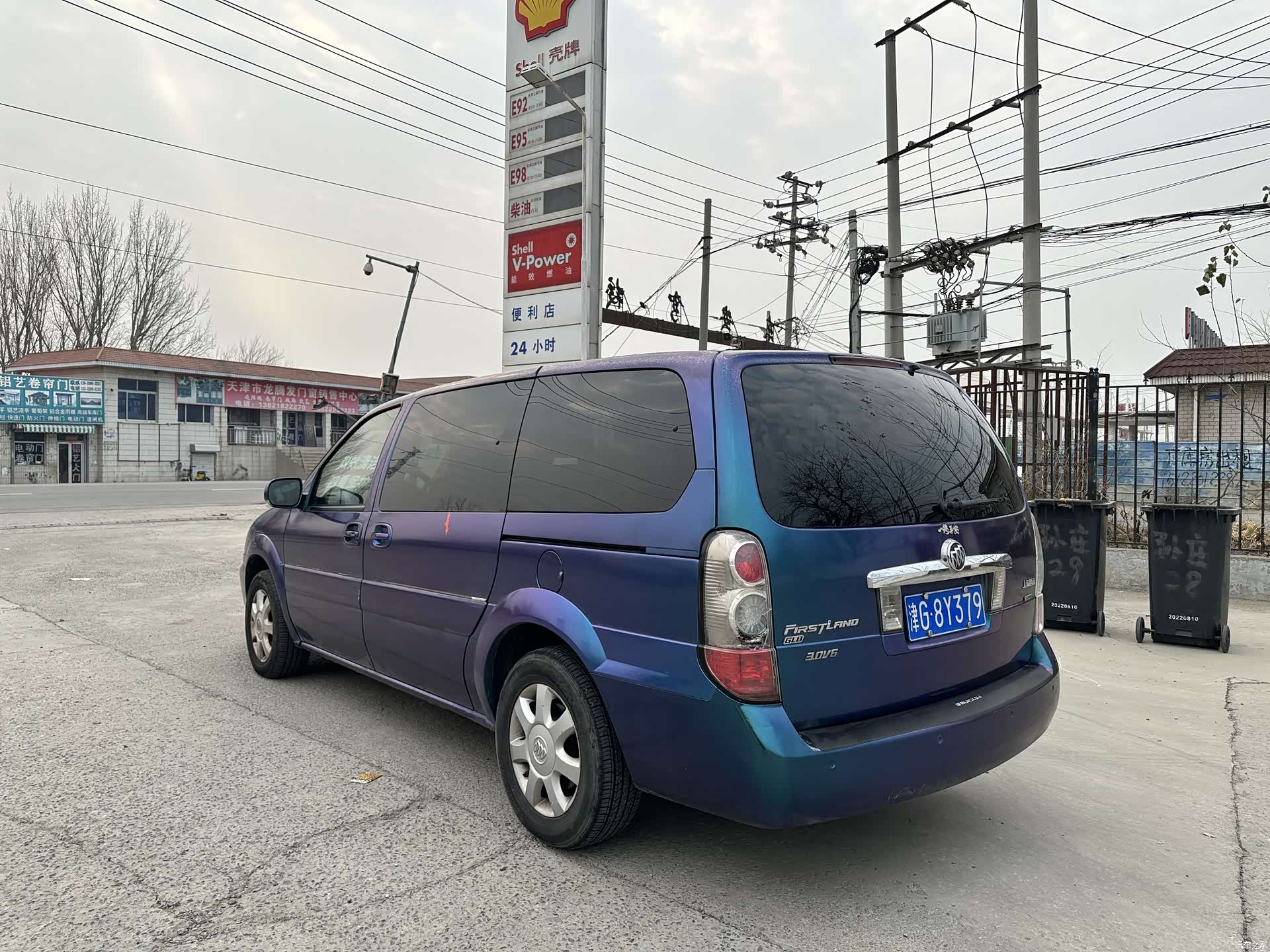 Buick GL8, 2008 9