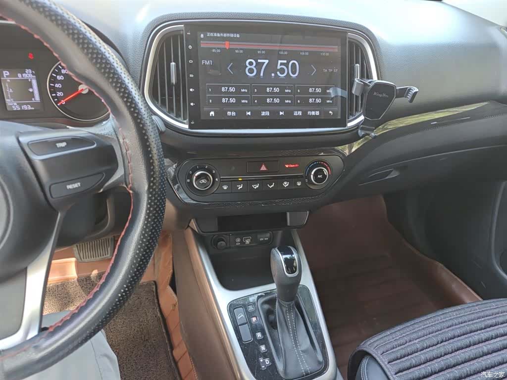 Kia KX3, 2015 9