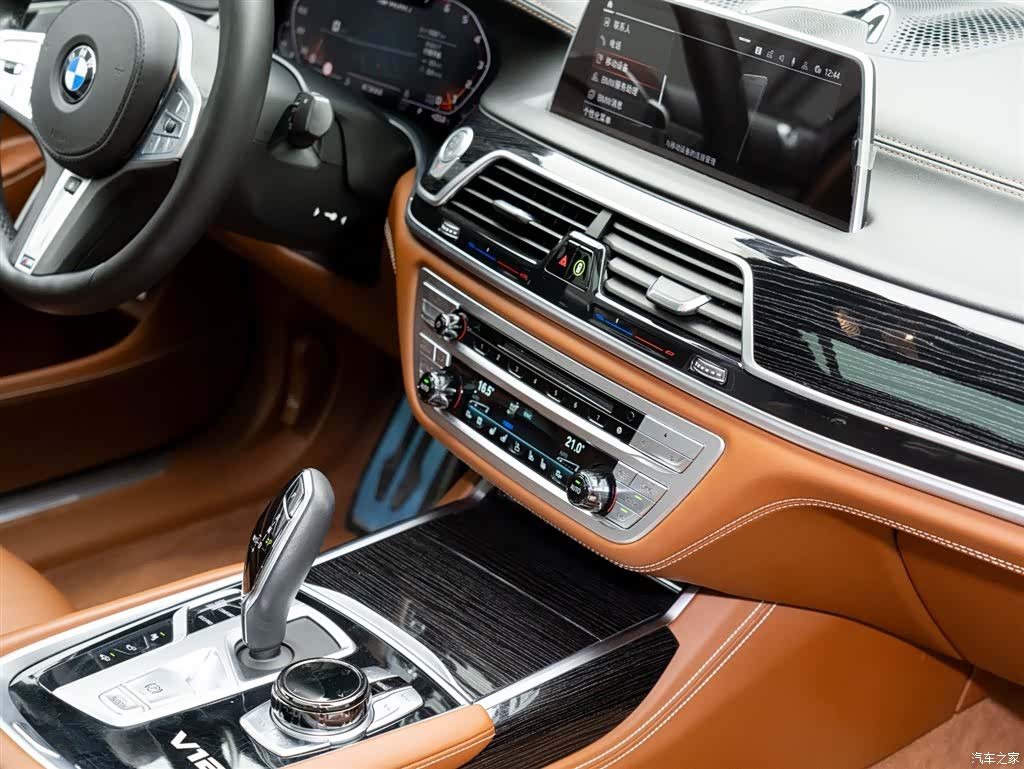 BMW 7 Series, 2019 20