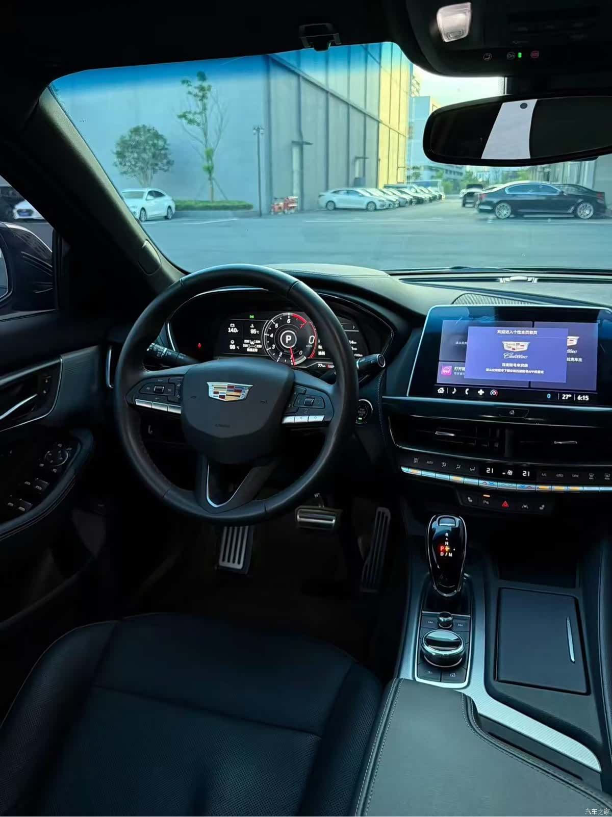 Cadillac CT5, 2023 11