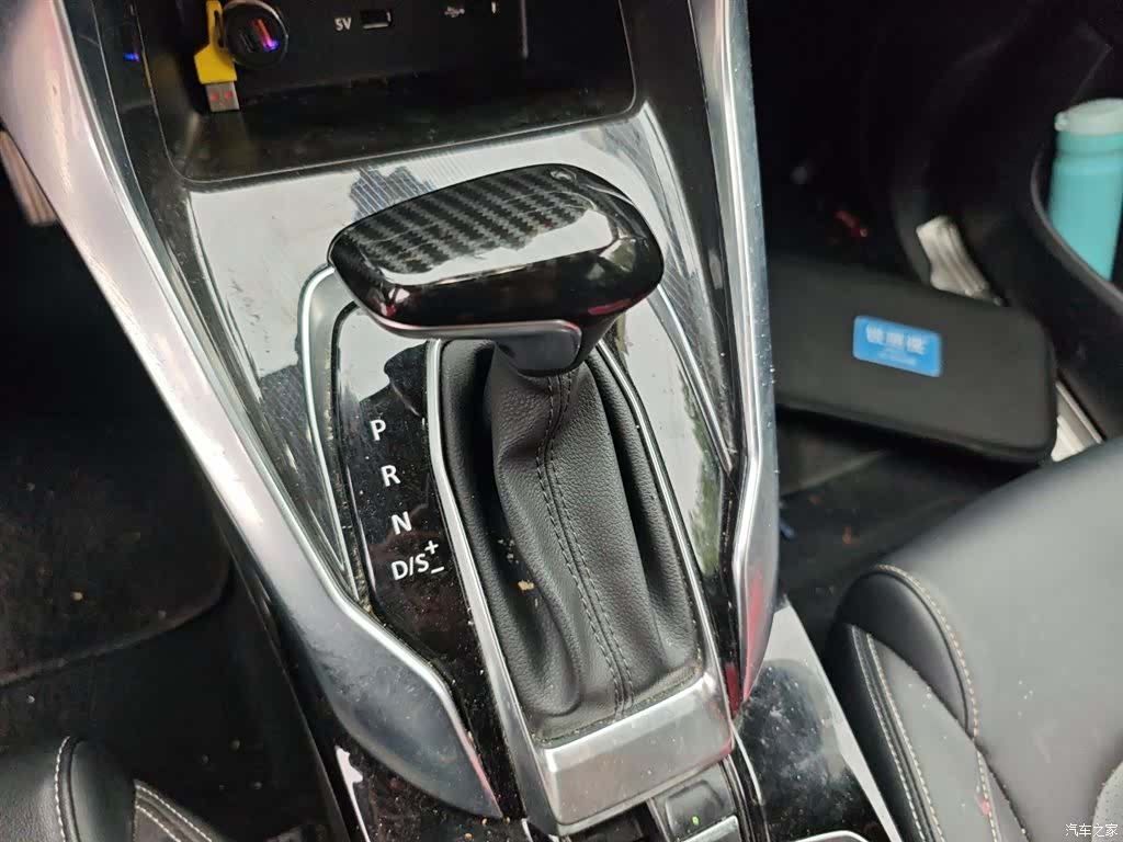 Maxus G50, 2021 7