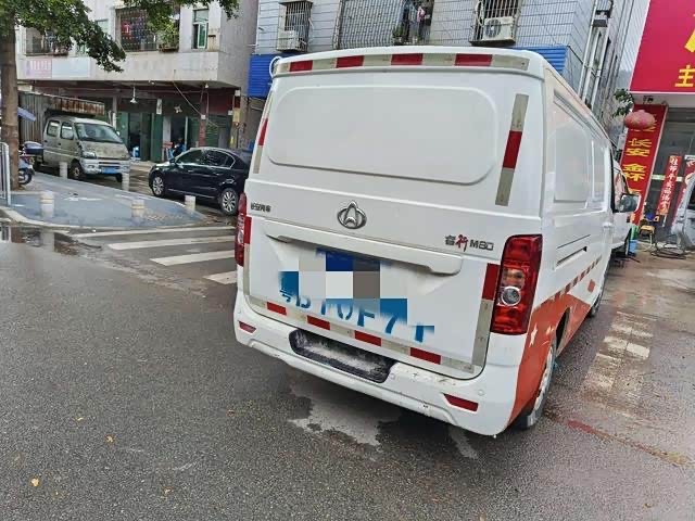 Changan Kaicheng Changan Ruixing M80