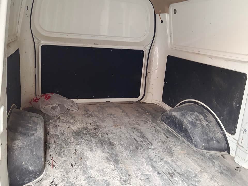 Changan Kaicheng Changan Ruixing M80