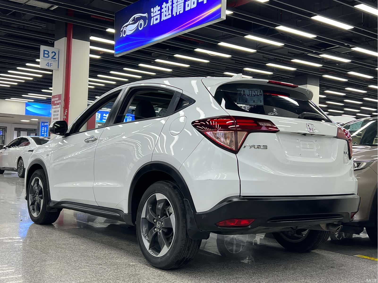 Honda Vezel, 2017 12