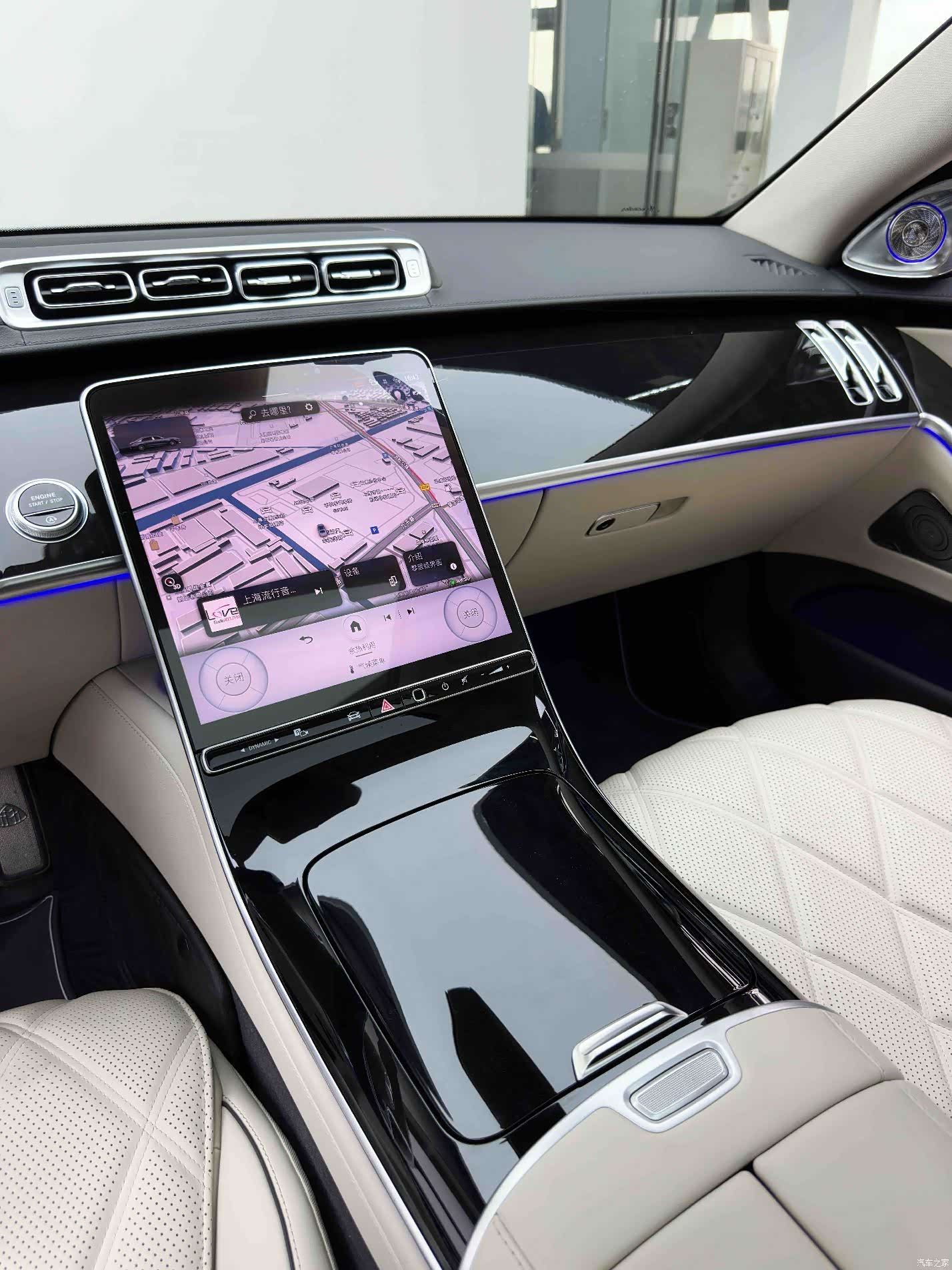 Maybach S-Class, 2025 20