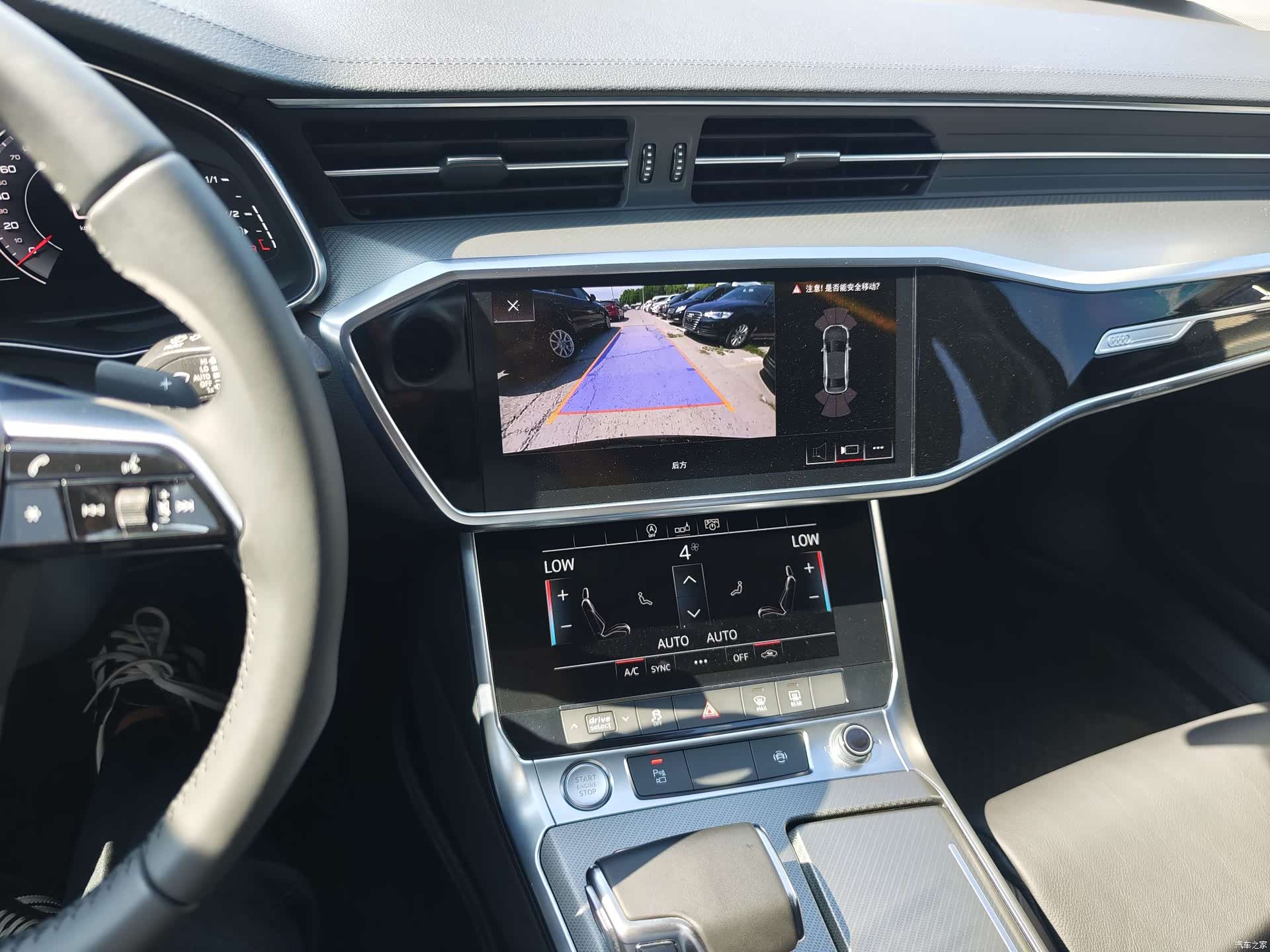 Audi A6L, 2020 18