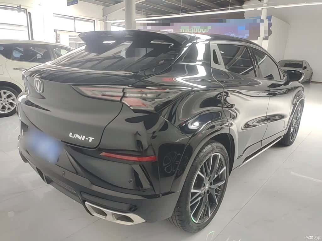 Changan UNI-T, 2023 7
