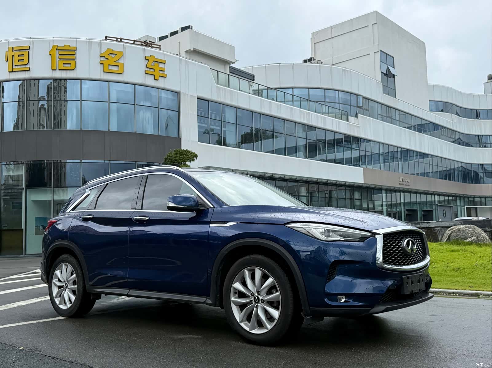 Infiniti QX50, 2019 3