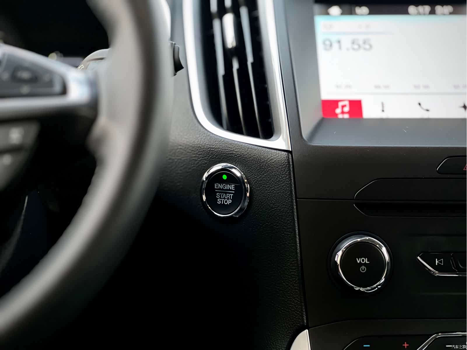 Ford Edge, 2017 22