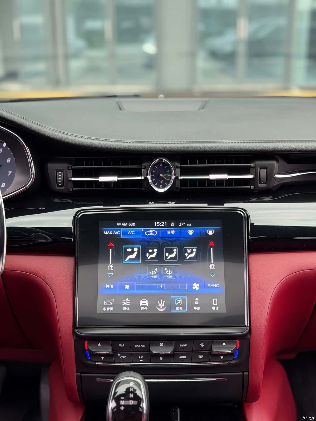 Maserati Q4, 2019 13