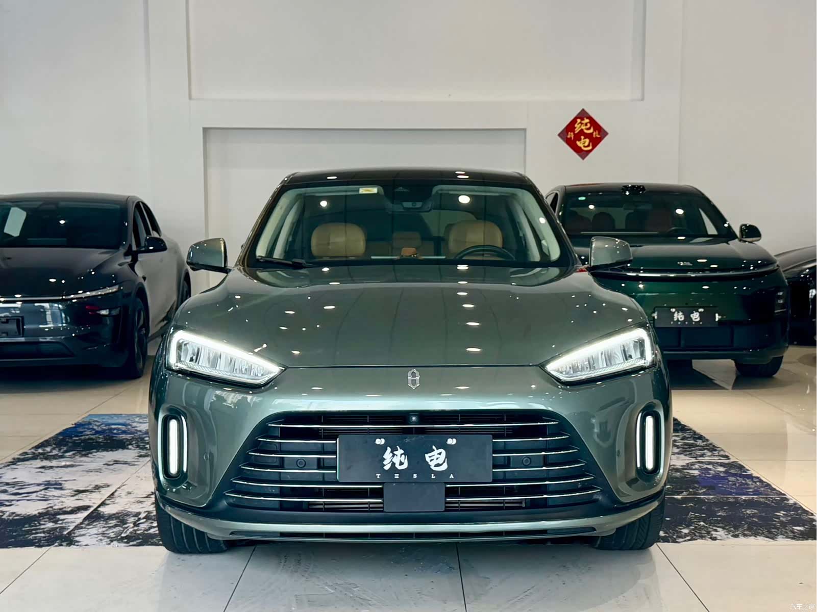 AITO M5, 2021 2