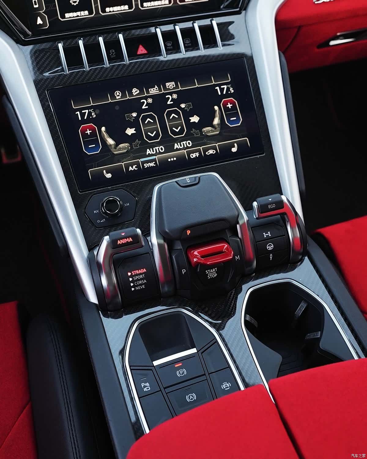 Lamborghini Urus, 2020 11