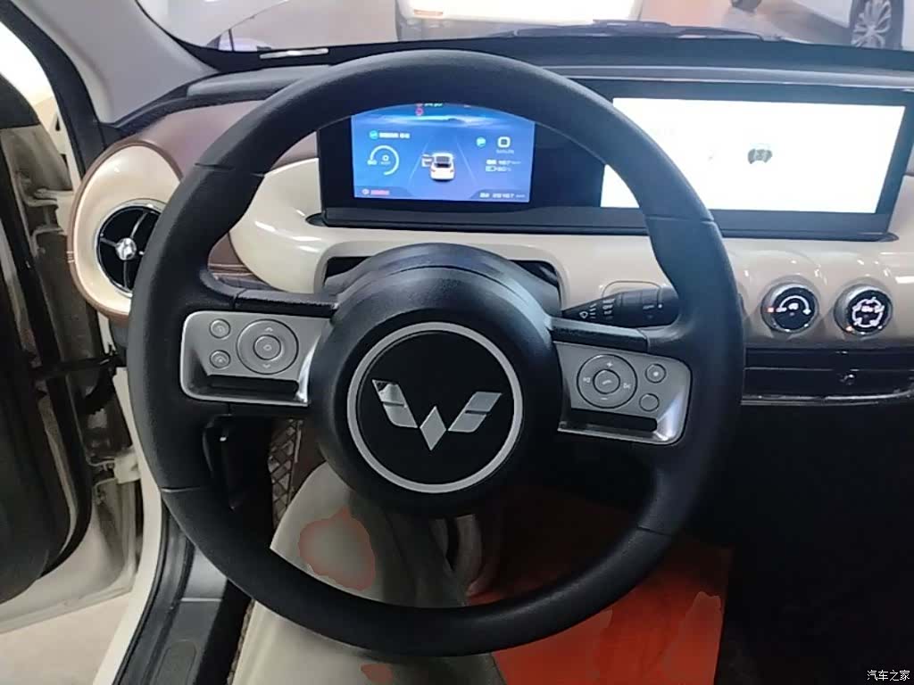 Wuling Bingo, 2024 11