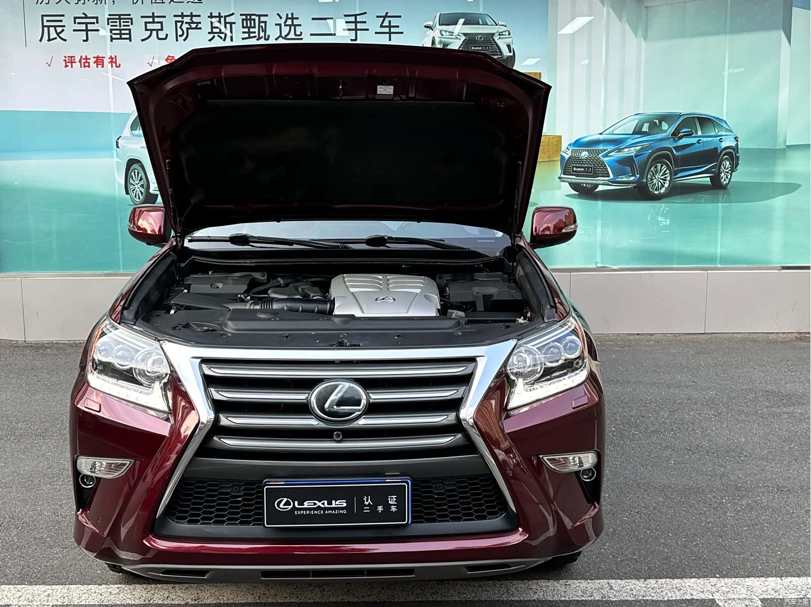 Lexus GX, 2015 3