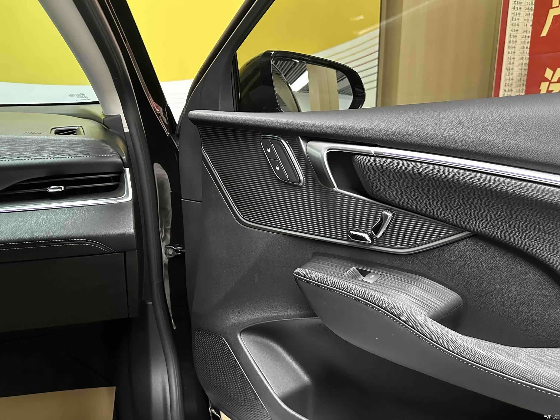 Buick LaCrosse, 2024 10