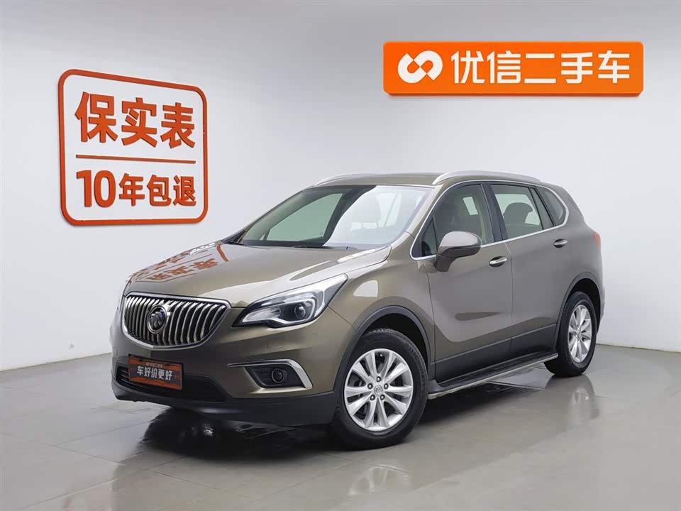 Buick Angkewei Plus