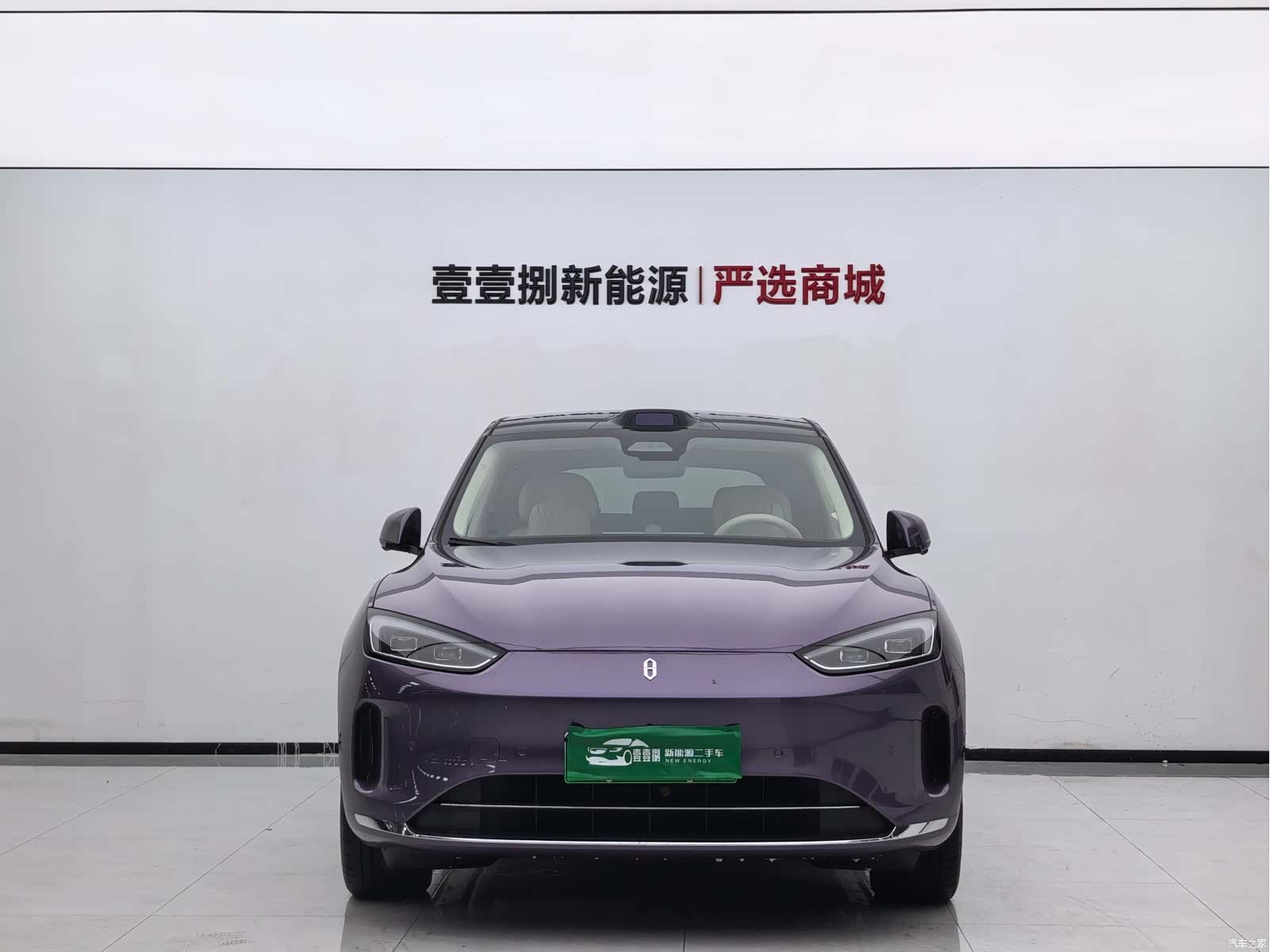 AITO M5, 2025 2