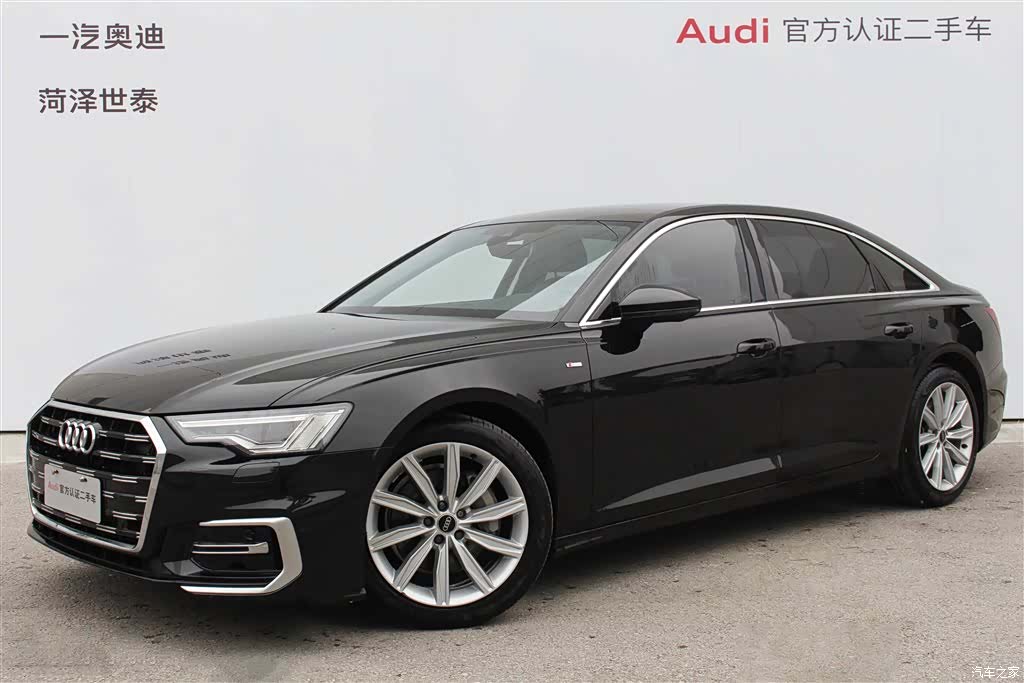 Audi A6L, 2024 1