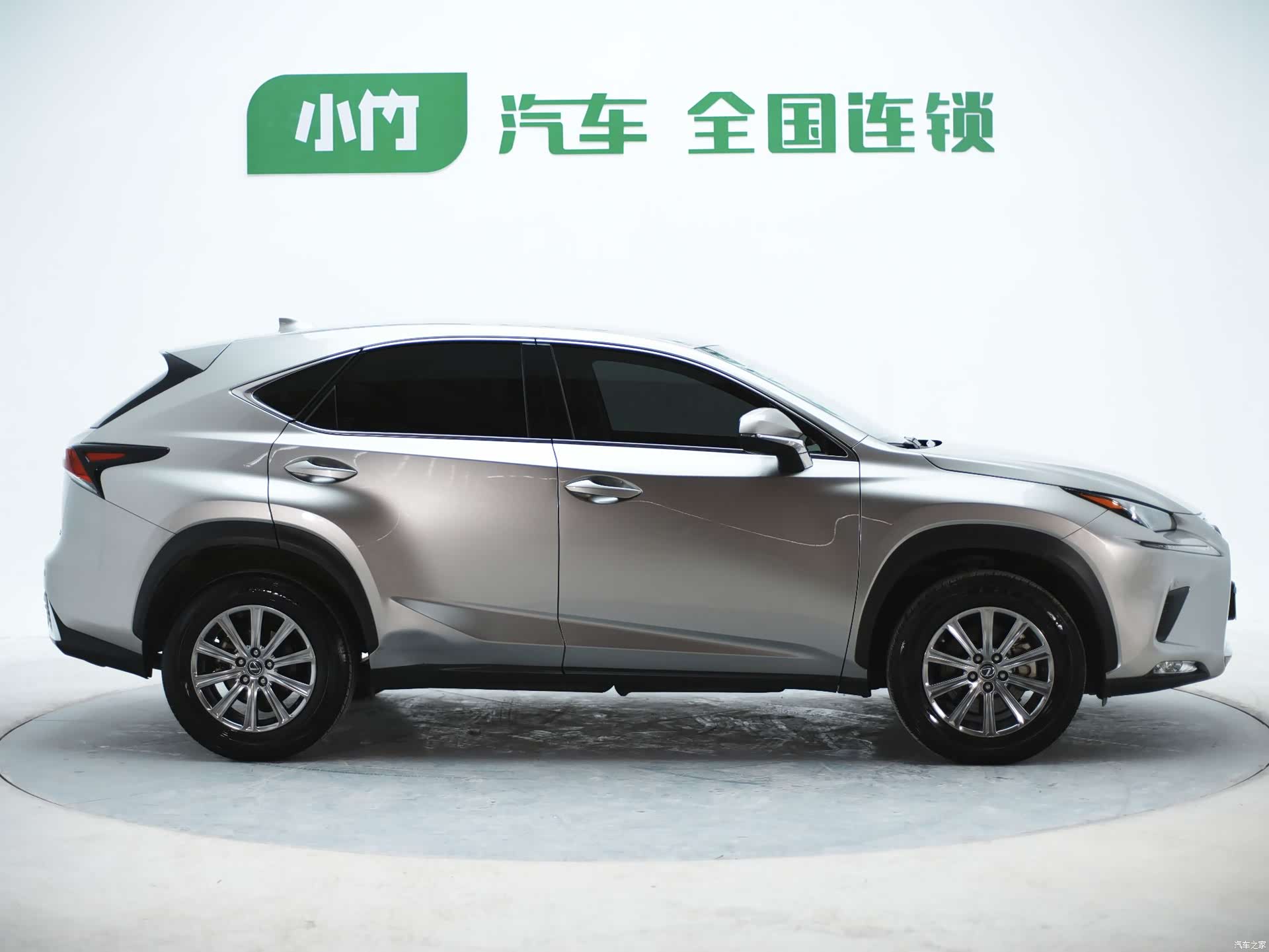 Lexus NX, 2020 6