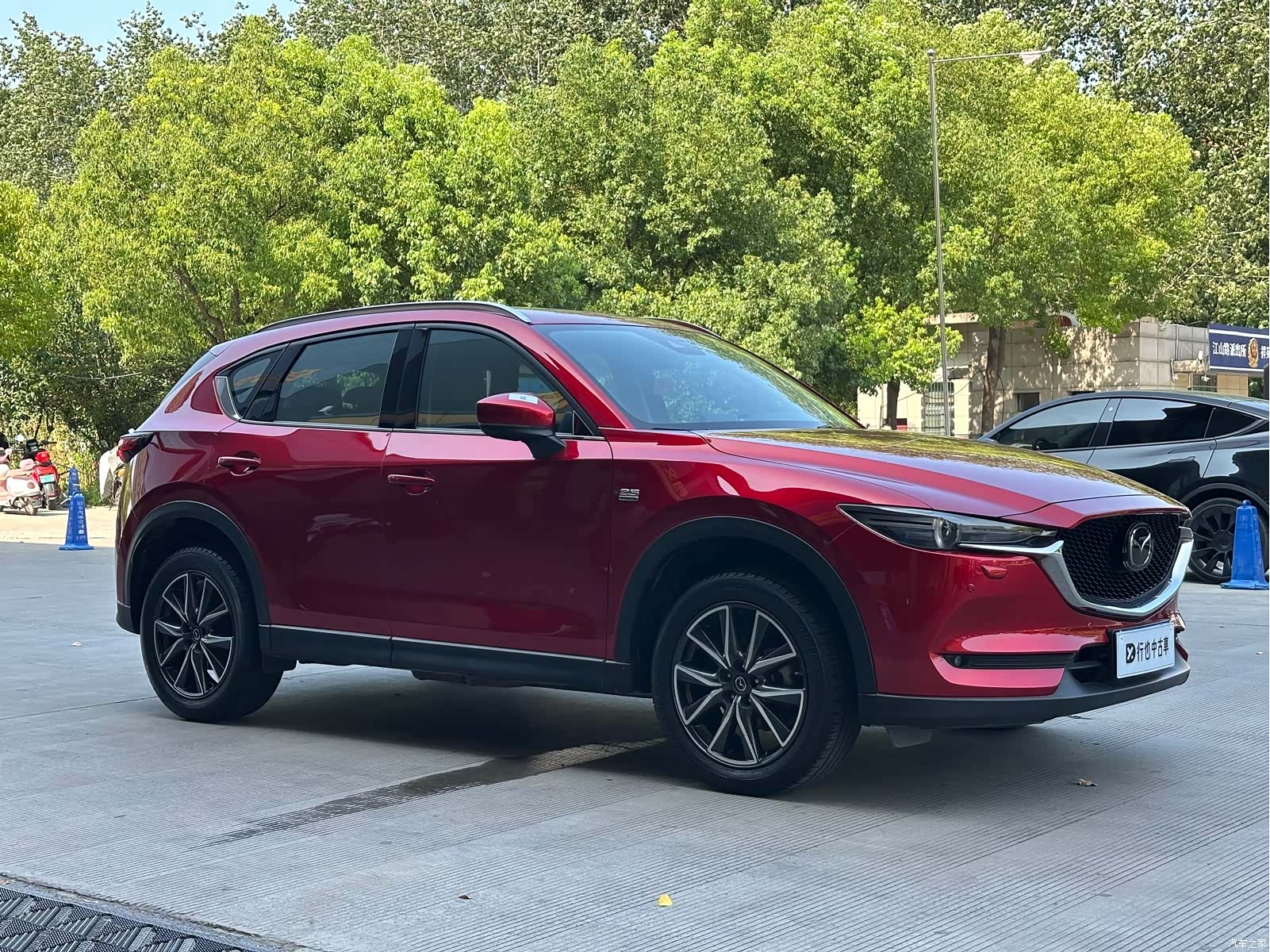 Mazda CX-5, 2017 3