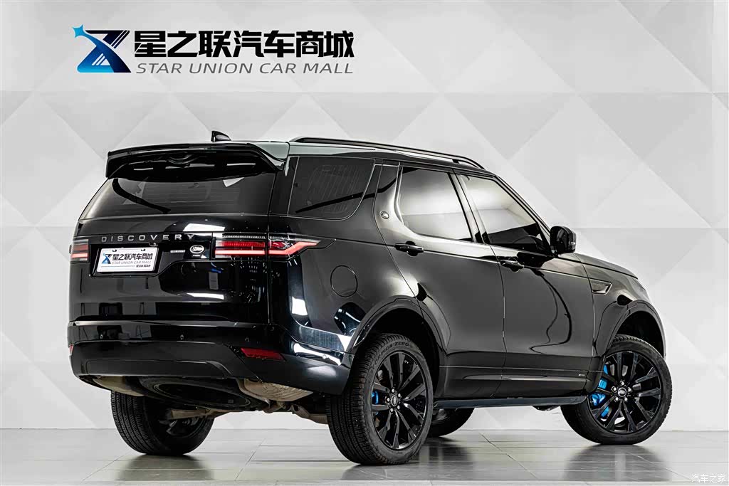 Land Rover Discovery, 2021 6
