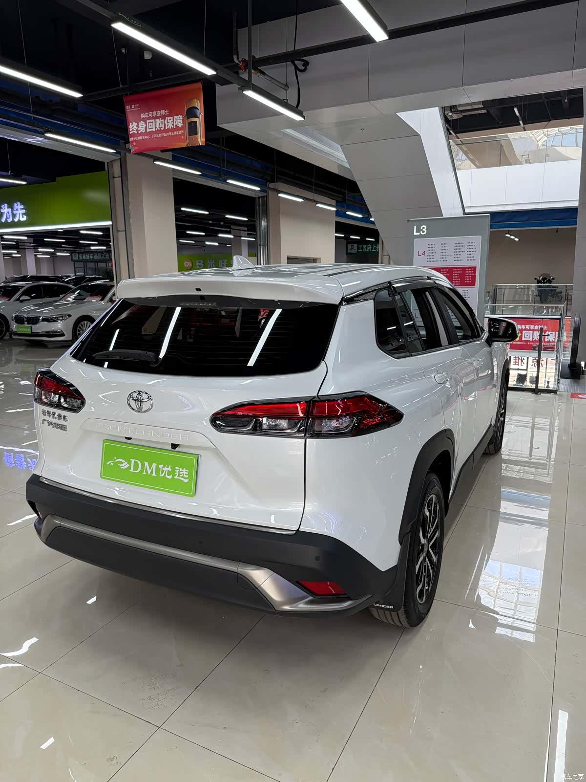Toyota Frontlander, 2022 9