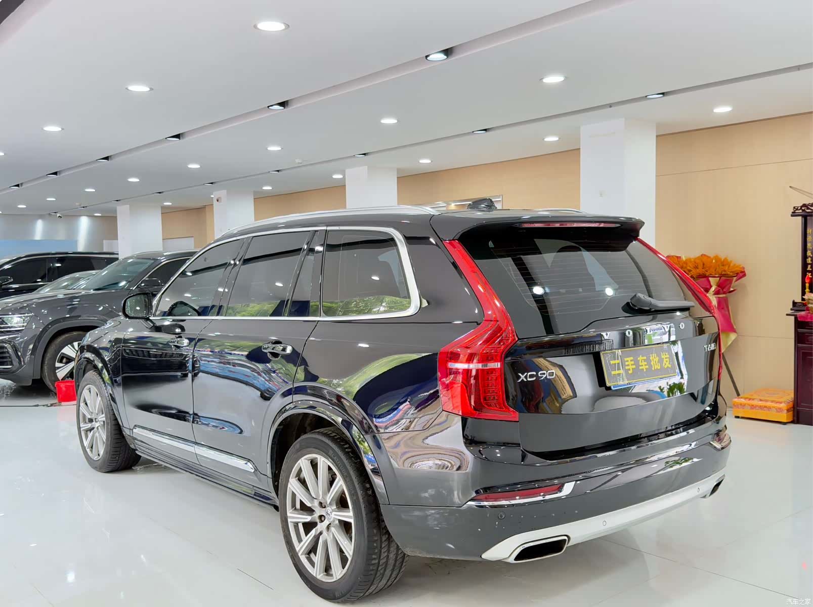 Volvo XC90, 2019 9